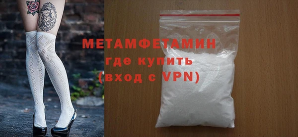 мет Богданович