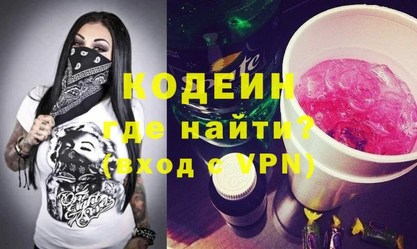 мет Богданович