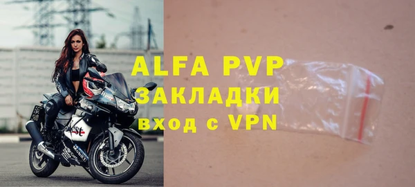 мет Богданович