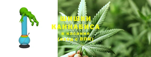 гашишное масло Усинск