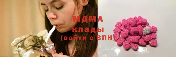 мет Богданович