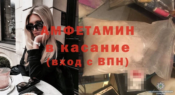 каннабис Богородск