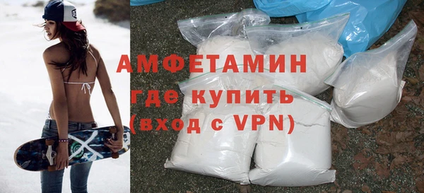каннабис Богородск