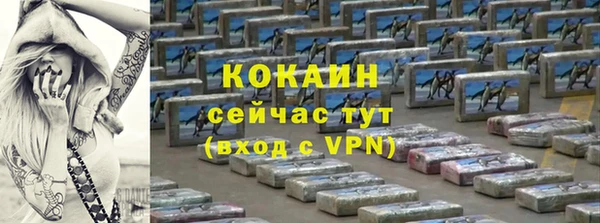 мет Богданович