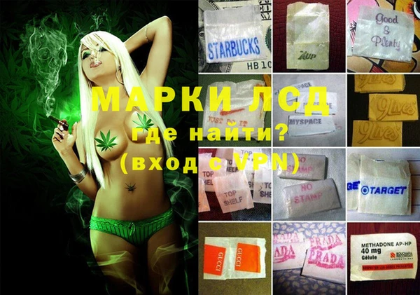 мет Богданович