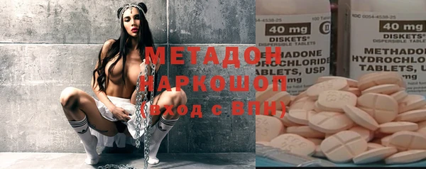 мет Богданович