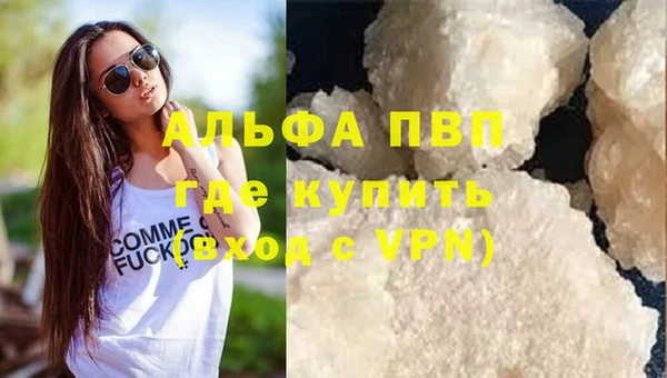 мет Богданович