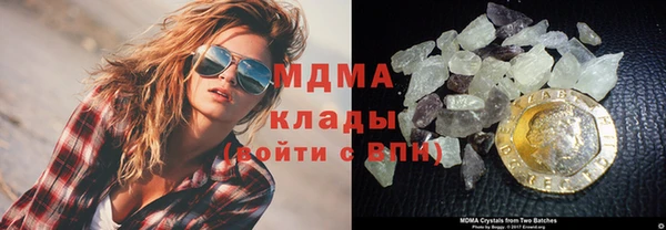 мет Богданович