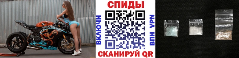 МЕТАМФЕТАМИН винт  гидра сайт  Красновишерск 