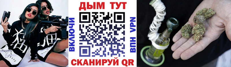 закладки  сайты даркнета клад  Бошки Шишки гибрид  Красновишерск 
